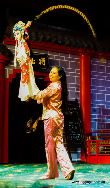 Chinese Sichuan Opera